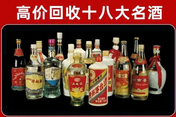 淮安回收烟酒